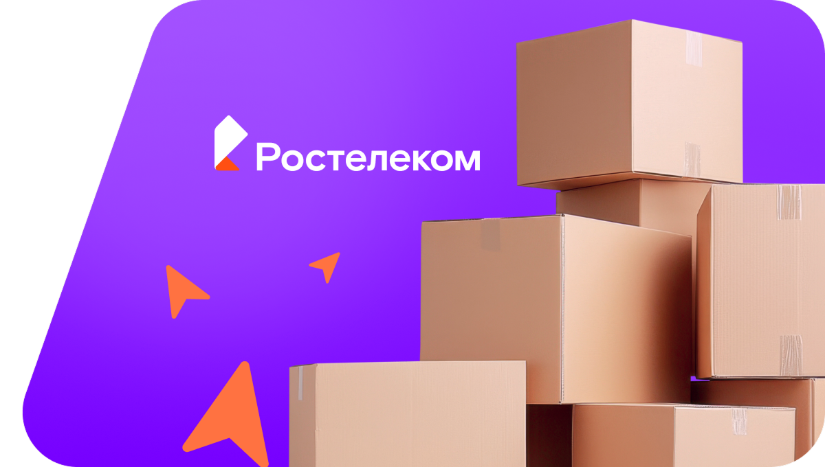 Переезд в новую квартирув&nbsp;хутор Косинов (Республика Адыгея)